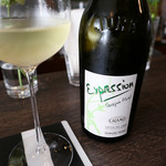 マークス ガストロノミー&ワイン - 