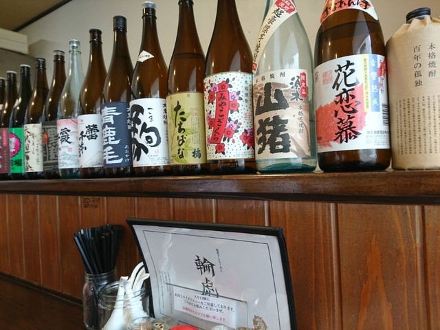 The Photo Of Drink Rinko Tabelog The Photo Of Drink Rinko Tabelog