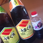 Kumaya - くま家で使用する醤油は九州の醤油です。独特の甘みで料理を引き立てます。