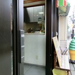 お茶の倉惣 - 