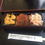 お宿 うおたけ - 