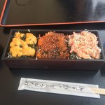 お宿 うおたけ - 