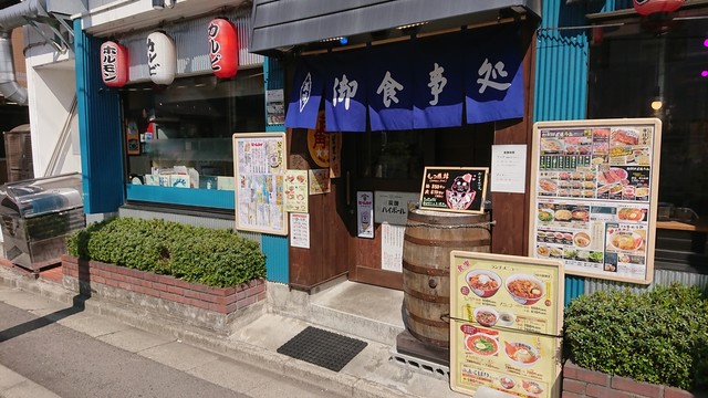 ホルモン食堂食樂 福島県庁西店 - 福島（焼肉）の写真