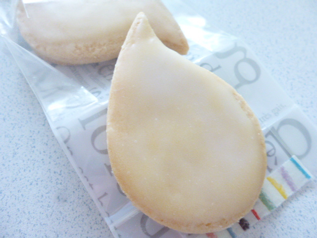 しょくでんぷの里 - 十文字（カフェ）の写真