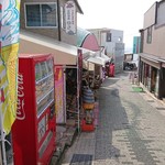 お食事処 ゆき - 外観