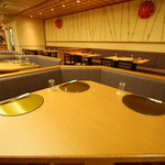 Urashima - 