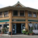 カフェ・ド・モトナミ - 