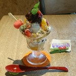 カフェ・ド・モトナミ - 