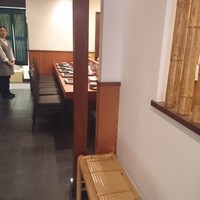 天冨良 よこ田 - 