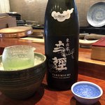 Sushi Yasukouchi - 王祿　丈径　純米吟醸　無濾過生原酒
