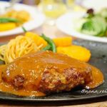 味のレストラン えびすや - ハンバーグ