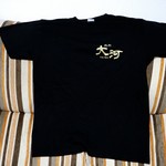 焼肉 大河 - VIPTシャツゲット♪