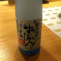 和彩厨房 KATURA - 