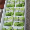 霧の森菓子工房 新宮本店