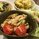 アンワインド - 