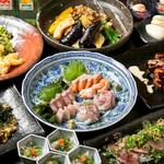 Washoku Gurume Izakaya Iseya - 