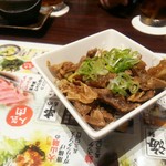 楽市 - 