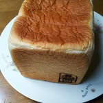 Michinoekiresuthikarakokagi - 黄金の生食パン