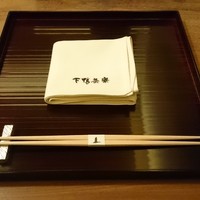 下鴨茶寮 東のはなれ - 