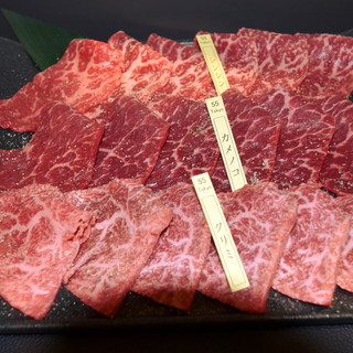 YAKINIKU FIFTY-FIVE TOKYO_2