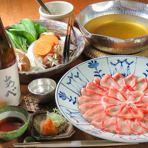 料理的照片 Washokukappouginzamasuda 食べログ 繁體中文 料理的照片 Washokukappouginzamasuda 食べログ 繁體中文
