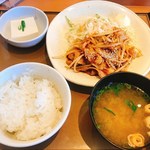 Yayoi Ken - 生姜焼き定食