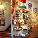 インド料理スラージ - 