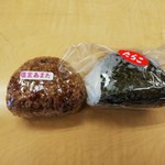 Shinohara Raisu - 購入品・玄米小豆と、焼き鱈子です。