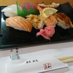 三和 - 