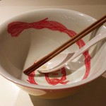 Japanese Ramen Noodle Lab Q - 