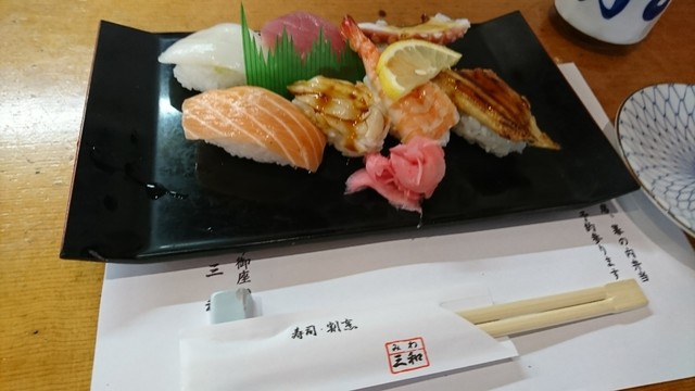 Miwa 加古川 高砂 寿司 食べログ 简体中文 Miwa 加古川 高砂 寿司 食べログ 简体中文