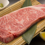 焼肉・精肉 Hiromura - 