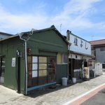 住よし料理店 - 店舗外観