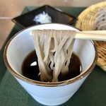 Ishibiki Soba Ya Wakaba - 