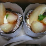 ブーランジェリー エス - 要冷蔵のデニッシュは箱に入れて保冷剤も付けてくれます。