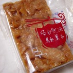 8월노 카메리안 - ヌガー