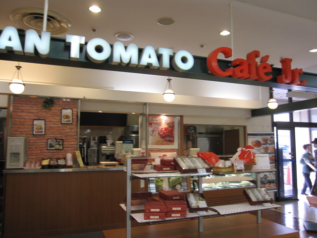 イタリアン トマトカフェジュニア 丸広坂戸店 北坂戸 カフェ 食べログ