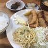あき