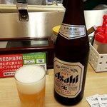 松屋 - 君の瞳に乾杯！(笑)