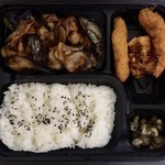 オリジン弁当 - Dxなすの辛味噌炒め弁当 ¥750