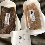 やよい - ◆ひょうたんお詰め合わせ（1296円）・ちりめん山椒と山吹竹の子茶漬け。