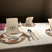 筑紫樓 銀座店 - 