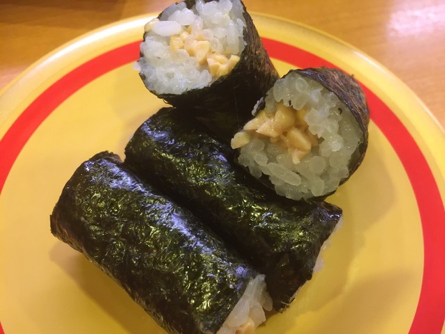 kappazushi - kagamihara, hashima/kaitenzushi (sushi train)