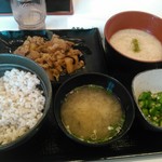 Yoshinoya - 