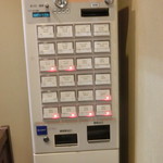 らーめん飛粋 - 券売機