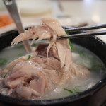 Samgyetang