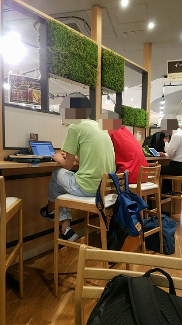 Daiei Esaka Ekimae Ten photo 4