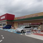 フードスクエアカスミ - 