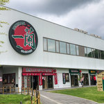 一蘭 - 糸島市志摩松隈の「一蘭 一蘭の森店」さん。すっかり糸島の誇りです。