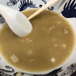 ラーメン マキタ - 